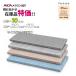 ���������ύ��@��25mm�@AICA�����~���\�肨�܂����� �I�[�_�[�J�b�g�@���s100�����~300�����`900�����@���ʕ��I�@�Ɠd�I�@���ړI�@�ǉ��I�@F��������