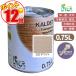 ���{�X���R���N�h�� �J���f�b�g�@202 �z���C�g�@0.75L�@�J���[�I�C���@�i��9����/2��h��j �A�����I�C���@�����O�p�@