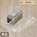 CD место хранения DVD место хранения место хранения box крышка имеется перегородка . имеется в машине накладывающийся прозрачный большая вместимость пластик кейс книга@ место хранения [ Smart кейс одиночный товар ]