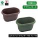  посадочная машина 16L ширина 47cm воздушный разрез 470. вода tray имеется koro имеется фигурная скобка дыра огород овощи цветок веранда 