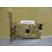  ROHS GLF-C050-PCB-600 REV:H IOI GLF-680-070-600 ̡(CARR50906B169)