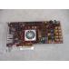 HiTech Global HTG-V5-PCIE-330T Rev 3.0 Development Platform(CAVR50224C083)