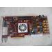HiTech Global HTG-V5-PCIE-330T Rev 3.0 Development Platform(CAVR50224C085)