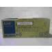  MITSUBISHI MR-PWS1CBL5M-A1-L ⡼Ÿ֥(FBRR40721B029)