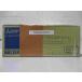  MITSUBISHI MR-PWS1CBL5M-A1-L ⡼Ÿ֥(FBRR40721B070)