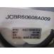  CCS HLDL2-750X45IR-DF-N (JCBR60608A009)