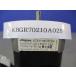  TAMAGAWA STEP MOTOR TS3667N17E7 500STEP DC1.65V 0.75A (KBGR70210A025)