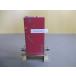 ���HORIBA STEC  MASS FLOW CONTROLLER SEC-F740M A1 5SLM(MASR51206C077)
