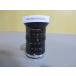 Hikrobot Industrial Lens SA1620M-10MP 16mm 10MP FA Lens(NACR60325C074)