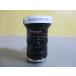 Hikrobot Industrial Lens SA1620M-10MP 16mm 10MP FA Lens(NACR60325C108)