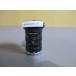 Hikrobot Industrial Lens SA1620M-10MP 16mm 10MP FA Lens(NACR60325C117)