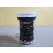 Hikrobot Industrial Lens SA1620M-10MP 16mm 10MP FA Lens(NACR60325C122)