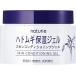 イミュ ナチュリエ スキンコンディショニングゲル 180g
