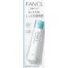 FANCL ファンケル 洗顔パウダー 50g