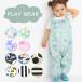  Play wear . sand place put on playing put on baby Kids overall man girl lovely rain pants water-repellent waterproof [80~100cm correspondence ][ mail service free ] dk019