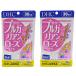DHC.. BVLGARY Anne rose Capsule 30 день минут ×2 пакет комплект 60 день минут 
