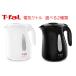 ti мех ru электрический чайник Justin плюс 1.2L( можно выбрать 2 цвет )KO4901JP / KO4908JP белый черный 