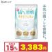 lakto Ferrie n supplement молоко 6L минут 9,300mg сочетание .tore..k линзы . кислота .oligo сахар йогурт способ тест 30 день один день 2 шарик стандарт официальный магазин 