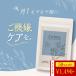 ~ новинка 50%OFF 8/31 23:59 до ~... supplement женщина PMS менструация раздражение .... аппетит Calme шафран экстракт Хромированный дрожжи питание функция еда 1 день 1 шарик стандарт 30 день минут 