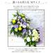 ������ �� ������ݑI�ׂ邨������ M�T�C�Y ���~ �V�~ ���~ ���� ���ފ�  ������ ������� �A�����W�����g �Ԍ䋟 ���� ���V ���� ���� �l�\��� 49�� ���� ���� �֘A�摜1