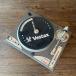 Vesyax PDX-a1 MKIIbe старт ks проигрыватель Junk -GrunSound-f738-