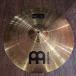 Meinl мой фланель HCS ride тарелки 20 дюймовый -h746