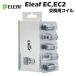 Eleaf EC�V���[�Y �����p�R�C�� 5�� �C�[���[�t �A�C�X�e�B�b�N �s�R ���� �^���N �x�C�v EC2 EC-A EC-M EC-S head vape