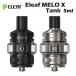 Eleaf MELO X Tank 2ml 5ml 510�K�i �A�g�}�C�U�[ �C�[���[�t ���� �^���N �N���A���}�C�U�[ melox kit �d�q���΂� �d�q�^�o�R �x�C�v ���b�V���R�C�� ���� Vape