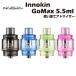 Innokin GoMax Multi-Use Disposable Tank 5.5ml 0.19�� �Ȥ��Τ� ���ȥޥ����� ��å��女���� ���Υ��� Ķ���� �ŻҤ��Ф� �Żҥ��Х� �٥��� vape atomizer