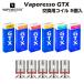 Vaporesso GTX Coil �����p�R�C�� 5�� target pm80 se pm30 one gen nano xiron luxe pm40 swag px80 18 22 air 40 PT60 PT80S 160 FIT XR MAX PRO vape
