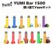 �d�q�^�o�R �g���̂� �|�P�b�g�V�[�V�� 1500�p�t Yumi Bar 1500 Disposable Kit 850mAh 4.8ml �։� ���� �^�[��0 �j�R�`��0 �g���؂� �x�C�v �{�� vape