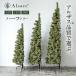 Alsace(R) стандартный магазин елка 120cm 150cm 180cmaru The s tree половина tree Alsace 2025ver. стандартный товар aru The s tree Рождество .