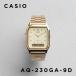 CASIO STANDARD �J�V�I AQ-230GA-9D �r���v ���v �u�����h �����Y ���f�B�[�X �`�[�v�J�V�I �`�v�J�V �A�i�f�W ���t �� �M�t�g �v���[���g