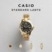 CASIO STANDARD LADYS �J�V�I LTP-V004G �r���v ���v �u�����h ���f�B�[�X �`�[�v�J�V�I �`�v�J�V �A�i���O ���t ���{������ �M�t�g �v���[���g
