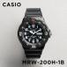 CASIO STANDARD MENS Casio MRW-200H-1B наручные часы часы бренд мужской женский мужчина chi-p Casio подарок подарок 