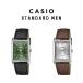 CASIO STANDARD MEN Casio MTP-B215L наручные часы часы бренд мужской женский chi-p Casio chipkasi аналог водонепроницаемый прямоугольник в Японии не продается подарок подарок 