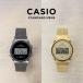 CASIO STANDARD Casio A171WEM наручные часы часы бренд мужской женский chi-p Casio chipkasi цифровой в Японии не продается подарок подарок 