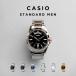 CASIO STANDARD MEN Casio MTP-1370D наручные часы часы бренд мужской женский мужчина мужчина .chi-p Casio chipkasi аналог в Японии не продается подарок подарок 