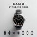  параллель импортные товары 10 год гарантия в Японии не продается CASIO STANDARD MENS Casio стандартный MTP-V005L наручные часы часы бренд мужской chi-p Casio chipkasi аналог 