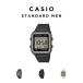 CASIO STANDARD MEN Casio W-221H наручные часы часы бренд мужской женский мужчина девочка chi-p Casio chipkasi цифровой дата водонепроницаемый прямоугольник подарок подарок 