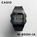 CASIO STANDARD MENS Casio W-800H-1A наручные часы бренд мужской женский мужчина chi-p Casio chipkasi цифровой в Японии не продается подарок подарок 