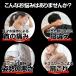 ��T�|�[�^�[ ���^ �z�ŃJ���[ �� ��� �R���Z�b�g �w���j�A �Œ� �X�}�z �X�g���[�g �l�b�N �Â� ���� �Q��Ƃ� �Q�Ⴂ �׋� �ނ��ł� ���� �ی� ���� �ėp �֘A�摜1