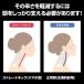 ��T�|�[�^�[ ���^ �z�ŃJ���[ �� ��� �R���Z�b�g �w���j�A �Œ� �X�}�z �X�g���[�g �l�b�N �Â� ���� �Q��Ƃ� �Q�Ⴂ �׋� �ނ��ł� ���� �ی� ���� �ėp �֘A�摜2