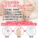 �O������ �T�|�[�^�[ �e�w ���� �Ռ��z�� ���w�ی� �V���R�� �� �w �ɂ� �Q�w �X�g���b�` �C �p���v�X �X�j�[�J�[ ���� �֘A�摜1