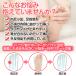�������� �T�|�[�^�[ �Ȃ��͂񂵂傤�� �T�|�[�^�[ ���� ���w ��×p �ی� �V���R���p�b�h �������w �N�b�V���� �Ռ��z�� �Q�w ���w�ی� �ܕی� �_���X ���P�A �֘A�摜1