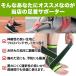 ����T�|�[�^�[ �X�|�[�c�p �A�L���X�F �Œ� ��×p �e�[�s���O �P�� ���� �ی� �o���h �x���g �����F���� ���n�r�� �X�|�[�c ��� �C�� �G���� �W���j�A ���� �֘A�摜2