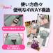 �{�X�g���o�b�O ���f�B�[�X �y�� �C���[ ���s �o�b�O �J�o�� ��e�� �y�� ���� �L�����[�I���o�b�O �C�w���s �o�b�N �q�� �g���x�� ���� ���� �֘A�摜4
