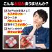 AirPods Pro 3 �P�[�X �J�[�{�� AirPods 4 �P�[�X AirPods Pro 2 �P�[�X �G�A�[�|�b�Y�v�� �G�A�|�b�Y �C���z���P�[�X �v��3 Pro2 �n�[�h AirPods3 ��3���� ���� �֘A�摜1