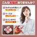 AirPods ��4���� Pro ��3���� �P�[�X �N���A Pro ��2���� �P�[�X �G�A�[�|�b�Y�v�� TPU �G�A�|�b�Y �C���z���P�[�X �v��2 Pro3 Pro2 ������� ���킢�� ���� �֘A�摜1