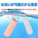 �w�T�|�[�^�[ �΂ˎw �w�o�[�f������ �e�w �F�≊ �˂��w ���w ��w ���w �l�����w �Œ� �֐� �w�֐� �h�� �X�|�[�c ���E�}�` �V���R�� 5�Z�b�g ���� �֘A�摜5